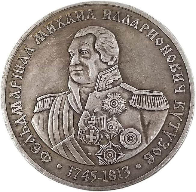 Antika El Sanatları Rus Mareşal hatıra parası Gümüş Dolar 2660