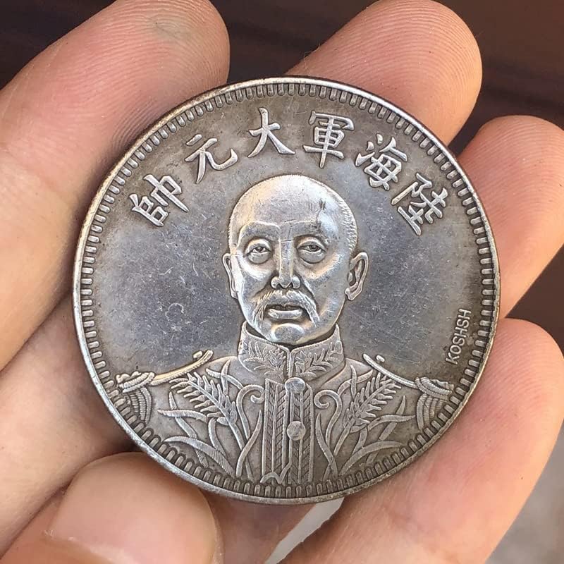 Antik Paralar Antika Gümüş Yuan Zhang Zuolin On Beş Yıl Çin Cumhuriyeti hatıra parası İmza Sürümü El Sanatları