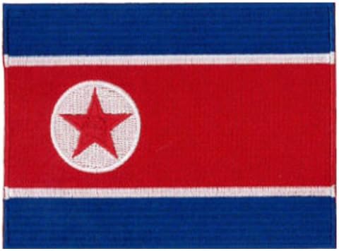 Klicnow Kuzey Kore'den Bir Başka Kaliteli ürün (İşlemeli) Yama (12 x 9CM) 4 3/4 x 3 1/2