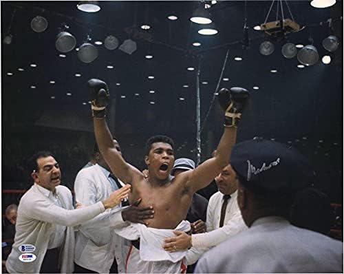 Muhammed Ali İmzalı 16 x 20 Kolları Kaldırılmış Fotoğraf-PSA İmzalı Boks Fotoğrafları