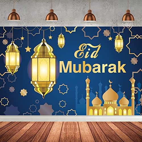 Eid Mubarak Afiş Zemin Süslemeleri Ramazan Mübarek Arka Plan Afiş Ramazan bayramı için Parti Süslemeleri Malzemeleri