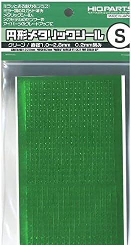 HiQ Parçaları Dairesel Metalik Conta S (1.0-2.8 mm) Yeşil (1 adet) - Model Oluşturma Araçları ve Aksesuarları CMS-S-GRN
